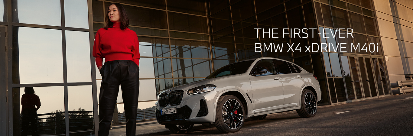 BMW Munich Motors | Bmw New and Used Car Showroom in Raipur and Nagpur
